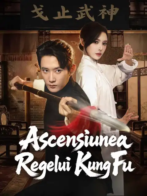 Ascensiunea Regelui Kung Fu