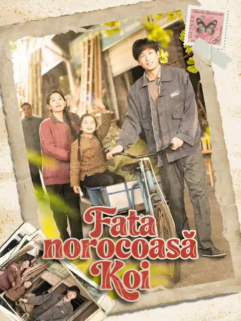 Fata norocoasă Koi