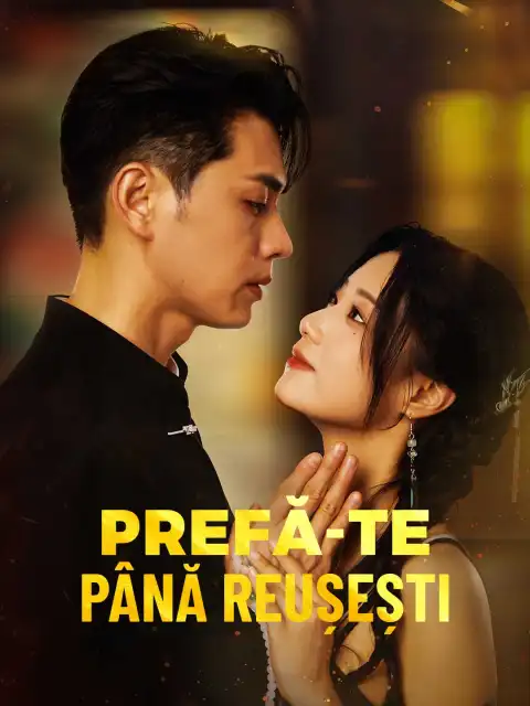 Prefă-te până reușești