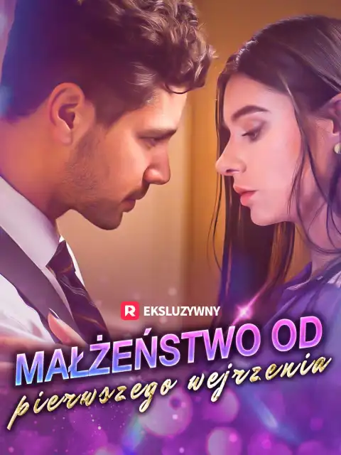 Małżeństwo od pierwszego wejrzenia