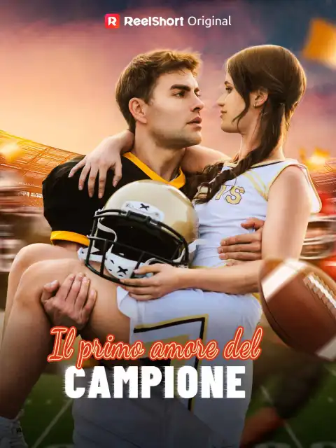 Il primo amore del quarterback