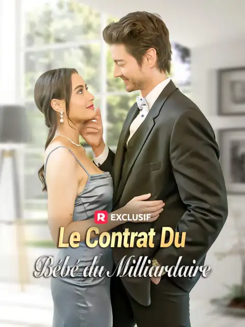 Le contrat du bébé du milliardaire