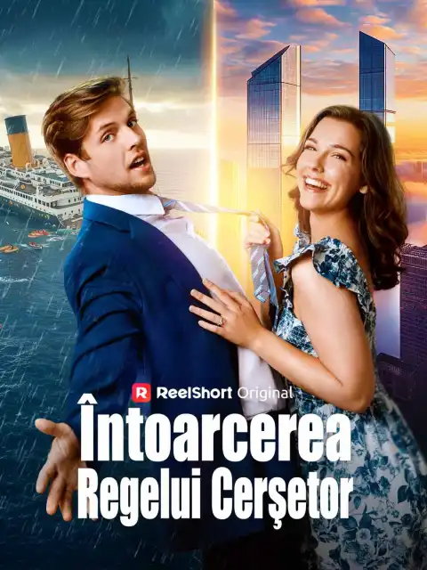 Întoarcerea Regelui Cerșetor
