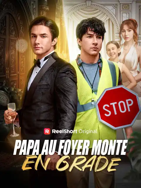 Papa au foyer monte en grade