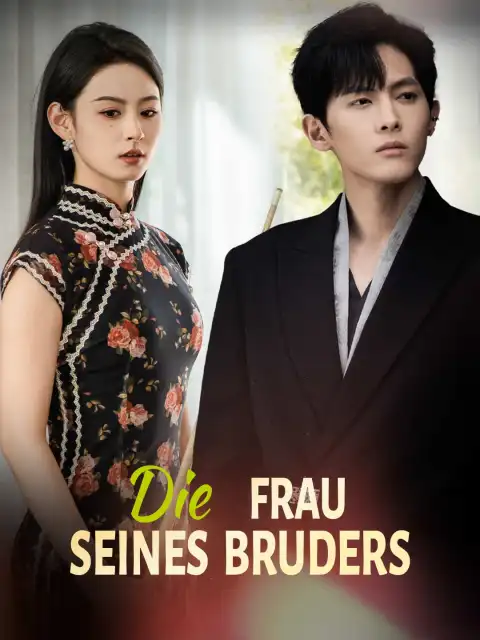 Die Frau seines Bruders